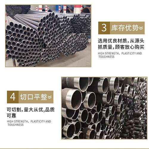 晋州声测管检测费用都有哪些组成