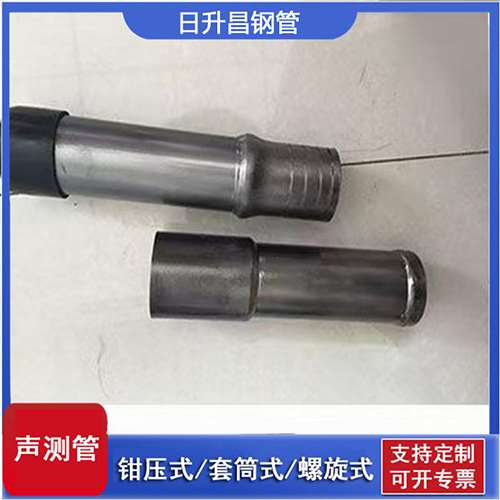 晋州声测管检测前准备工作有哪些