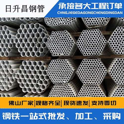 晋州螺旋式声测管安装施工注意事项